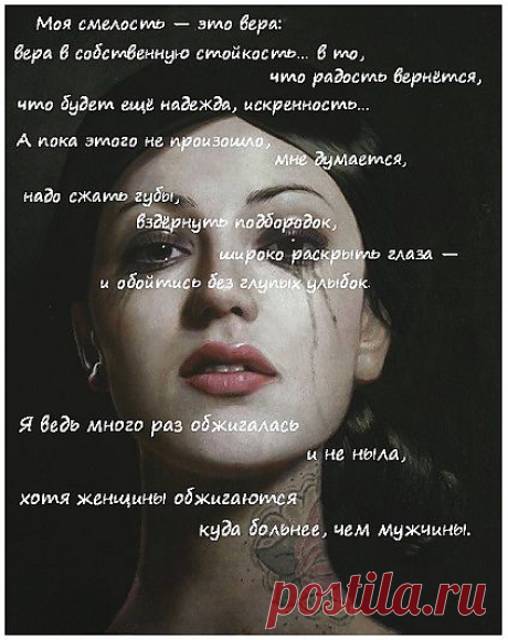 Фрэнсис Скотт Фицджеральд. Издержки хорошего воспитания