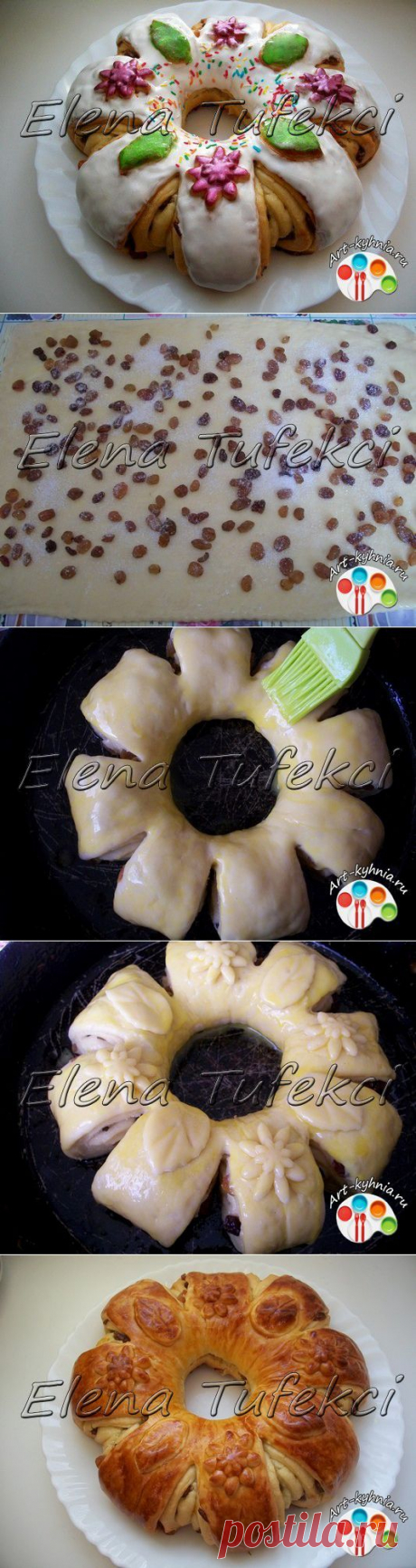 ВКУСНЫЙ &quot;Воскресный веночек&quot; (МК от Елены).