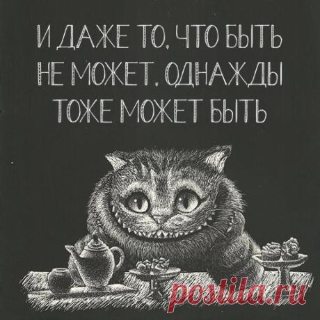 Интересные новости