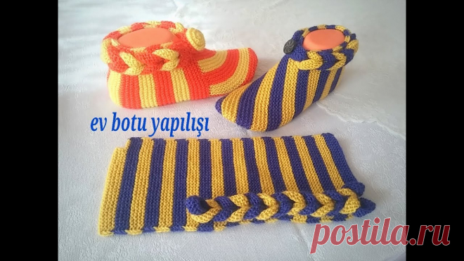 bot patik yapılışı/bayan patik modeli/çeyizlik patik modeli merhaba bu videoda sizlere bot patik yapılışı nı anlattım,çeyizlik patik modeli arayanlar bu güzel bayan patik modelini seveceklerdir.umarım beğenirsiniz.değ...