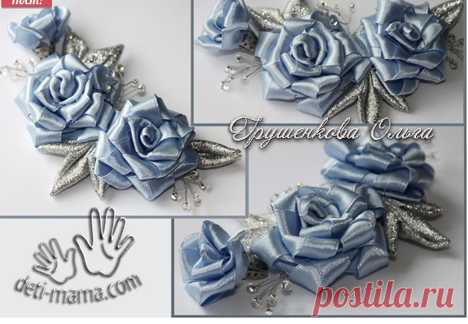 Роза из ленты — Сделай сам, идеи для творчества - DIY Ideas
