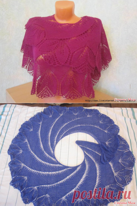 Шаль Бегониевый вихрь