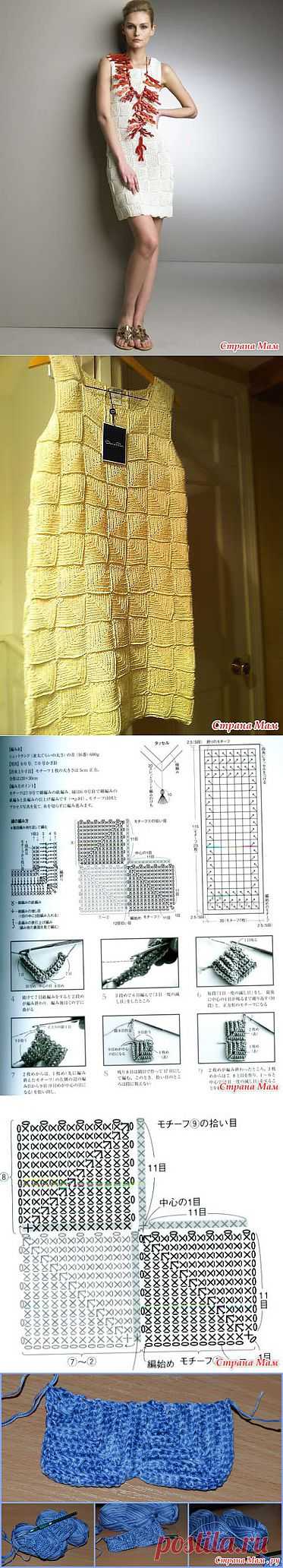 Платье крючком от Оскар де ла Ренте.: Дневник группы "Все в ажуре... (вязание крючком)" - Страна Мам
