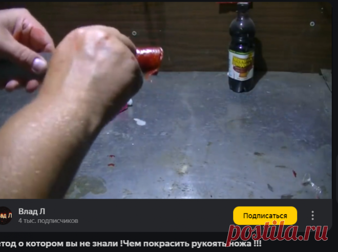 Бюджетная закуска за 5 минут: горячие бутерброды (по вкусу никто не определил из чего они) | Вкусная Жизнь | Яндекс Дзен