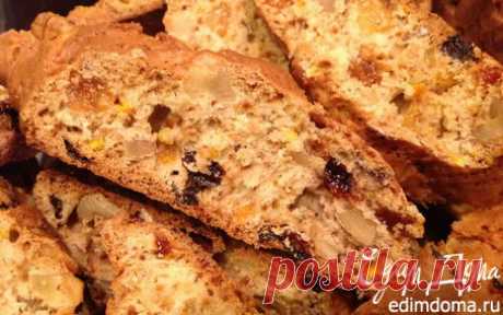 Печенье с орехами и изюмом (бискотти) | Кулинарные рецепты от «Едим дома!»