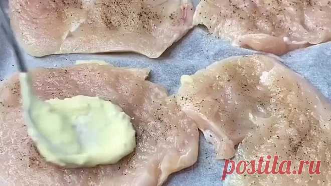 Куриные отбивные в духовке