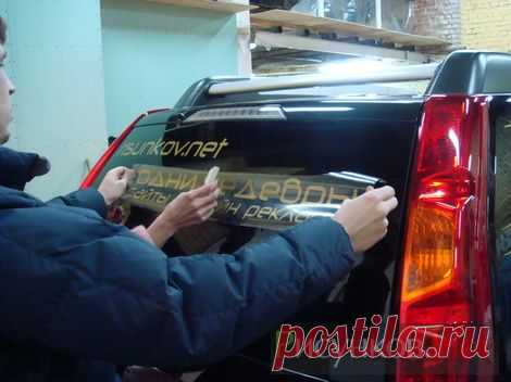Хитрый способ оштрафовать. Будьте бдительны!