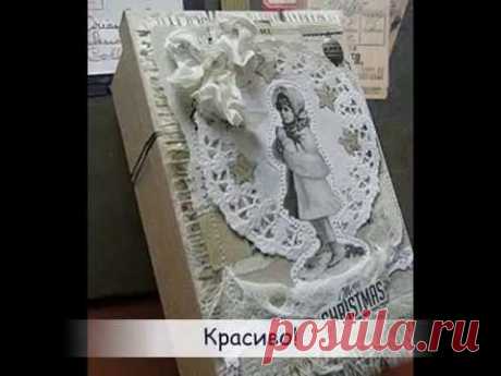 Як оригінально і красиво упакувати подарунок