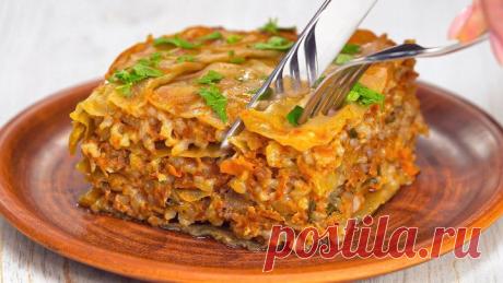Вкусный ужин для всей семьи! КАПУСТНАЯ ЗАПЕКАНКА С ФАРШЕМ В ДУХОВКЕ. Простой рецепт от Всегда Вкусно.