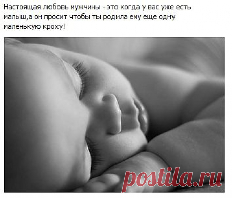 Действительно, это счастье.....