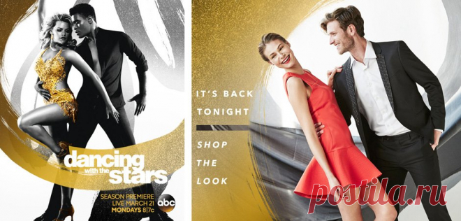 It's the Premiere: Get the 