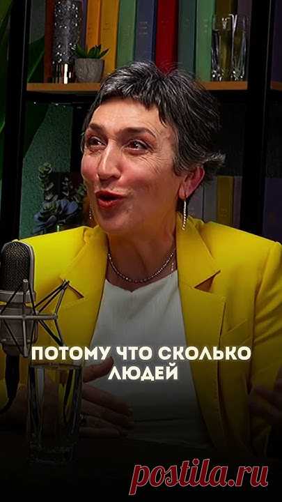 Топ-3 манипуляции, которые чаще всего встречаются в жизни