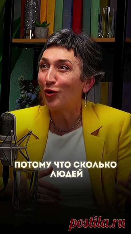 Топ-3 манипуляции, которые чаще всего встречаются в жизни