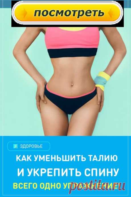 Наиболее известным способом является прием шалфея, который славится способностью увеличивать шансы на закрепление оплодотворенной яйцеклетки в матке. Его принимают по следующей схеме: сразу после окончания менструации наступает время приема настоя, длительность курса которого — 11 дней. Для приготовления настоя следует заварить одну чайную ложку семян в стакане кипятка, подождать 30 минут, употреблять два раза в сутки.