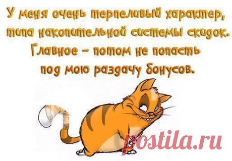 Мой Мир@Mail.Ru