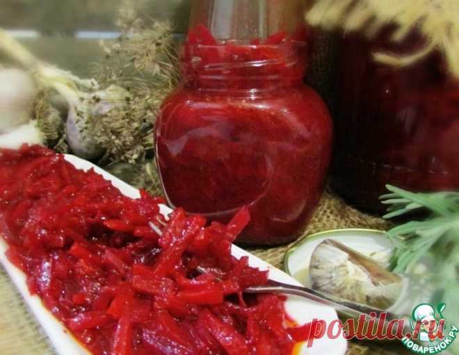 Икра из свёклы и моркови - кулинарный рецепт