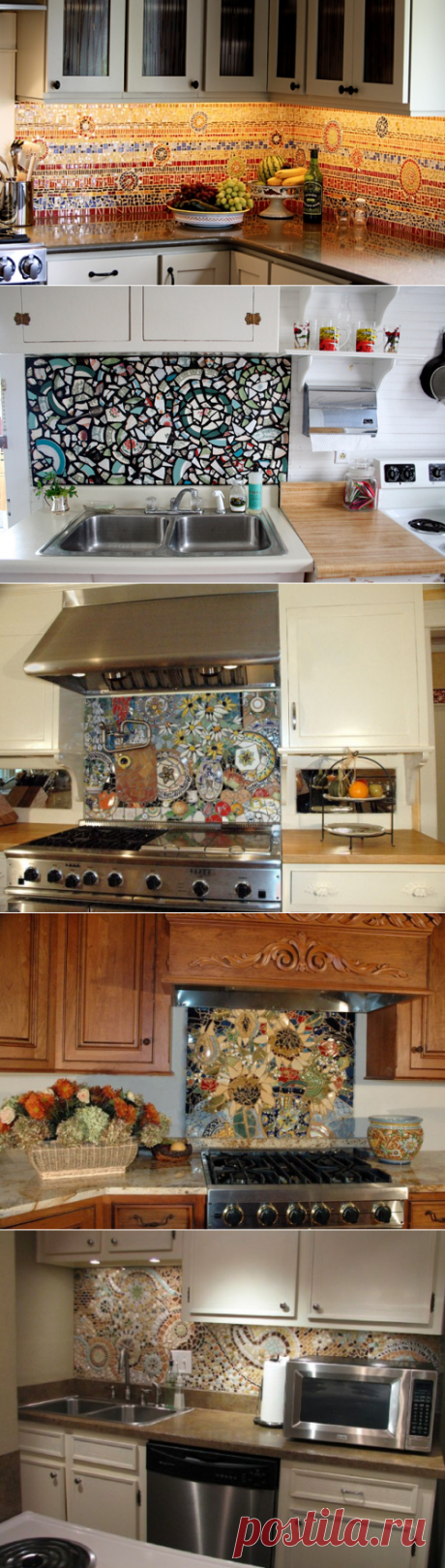 Мозаичные «фартуки»: 6 невероятных стен для кухни