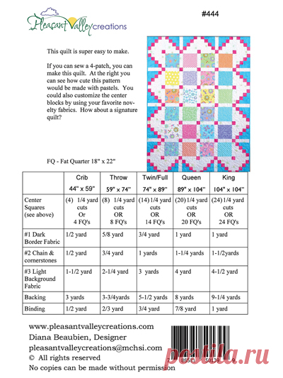 Simply Cool Quilt Pattern