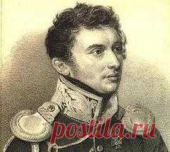 30 июля в 1796 году родился Никита Муравьев-ДЕКАБРИСТ