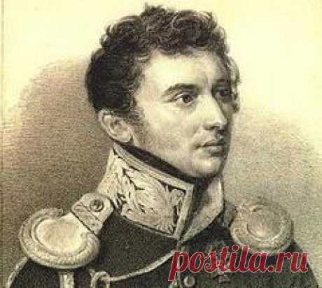 30 июля в 1796 году родился Никита Муравьев-ДЕКАБРИСТ