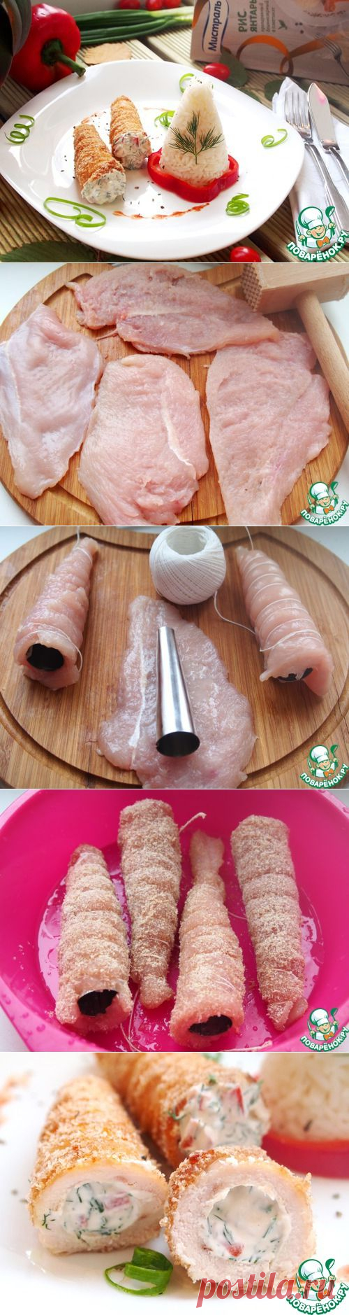 Куриные трубочки с начинкой и янтарным рисом