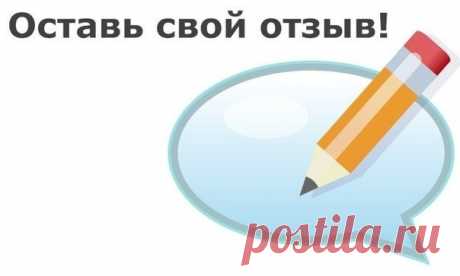 Полезный сайт ЭКСПЕРТОЗА - эксперт во всем.