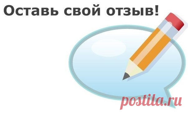 Полезный сайт ЭКСПЕРТОЗА - эксперт во всем.