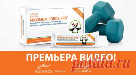 Премьера! 2 новых видео!