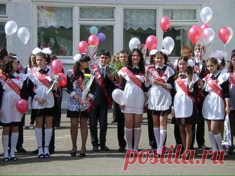 (99) Одноклассники