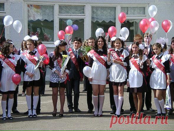 (99) Одноклассники