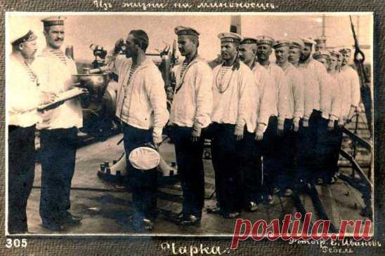 Флотская чарка