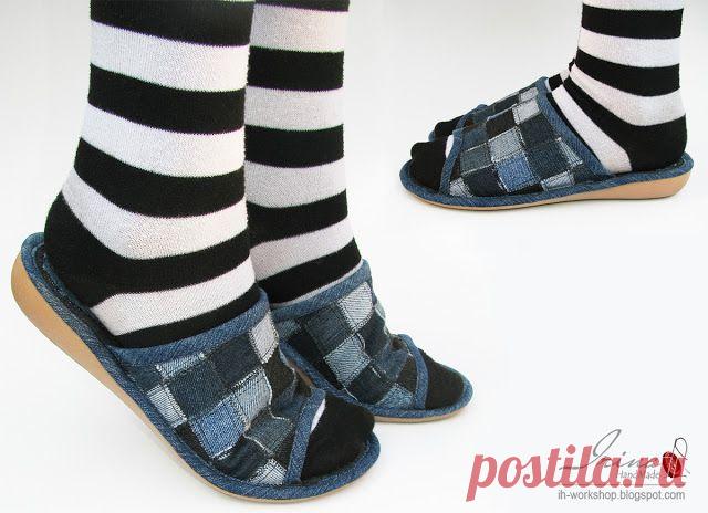 Комнатные тапочки