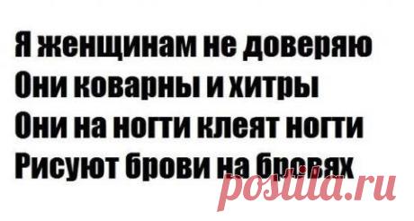 УЛЫБНЁМСЯ