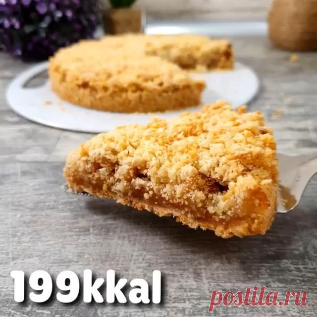 Подпишитесь 👉 @terkaa_tv 👈Жмите
___
Hе забывайте 😚  волшебные лайки ❤️
❤️Чтобы - У Вас всегда были  в ленте - Собраны самые лучшие советы
Самые 🔥ТОПовые рецепты❤️.
⠀
⁣⁣——————————————
🔥Рецепт насыпного пирога с яблоком (сбричолата)🔥
⠀
КБЖУ на 100г:
199kkal 3.7/6.6/30.5
Кол-во порций: 4
Когда кушать: Завтрак, Перекус
⠀
🍜Ингредиенты:
Начинка:
✅ Яблоки 380г
✅ Корица 1ч.л.
✅ Сахар 50г (или мед, сироп)
✅ Лимон 1/2 (половинка)
⠀
Основа:
✅ Мука 200г
✅ Масло слив. 50г
✅ Яйцо...