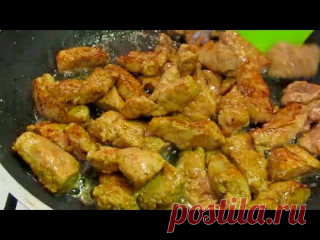 Жарим печень! Есть секретики, делюсь!Получается нежнейшая!