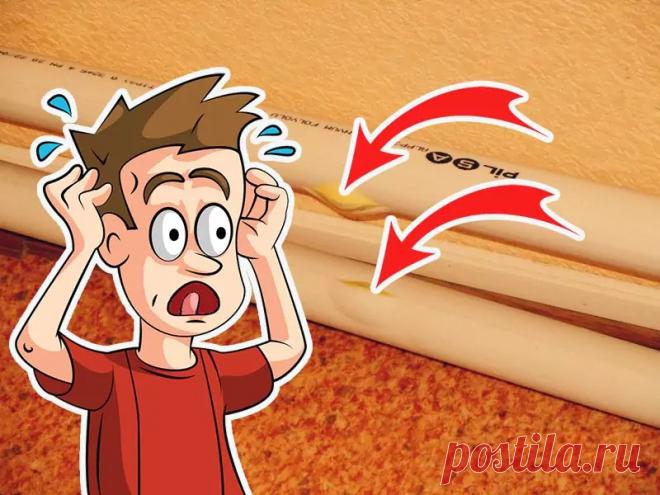 Система отопления из пропиленовых труб: почему ругаются монтажники Недостатки полипропиленового отопления, и как их компенсировать при монтаже. Особенности использования полипропиленовых труб с разным типом армирования.