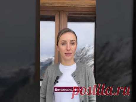 ПІДБІРКА КОМПОНЕНТІВ ДЛЯ ЗАХИСТУ ШКІРИ ПІД ЧАС МОРОЗІВ #skincare #skincareroutine #naturalcosmetics