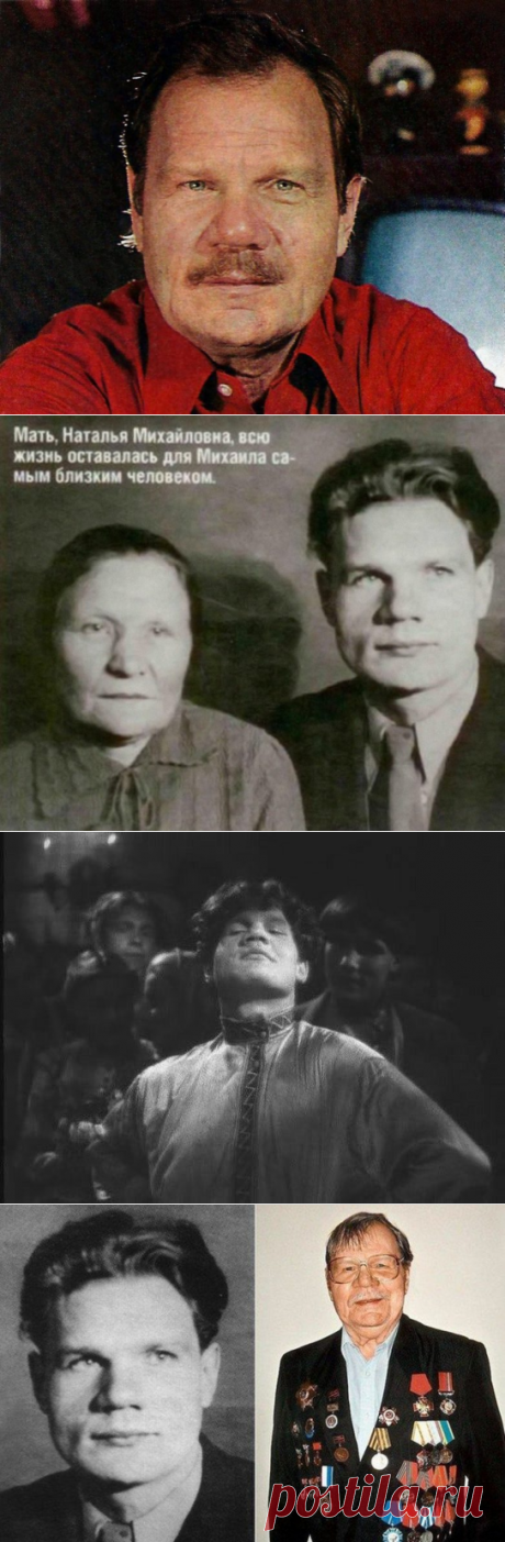 Наши любимые актеры: Михаил Пуговкин!