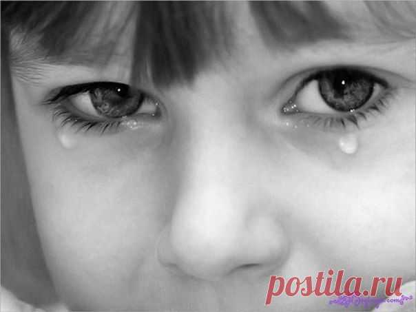 О настоящих па / Новые дети