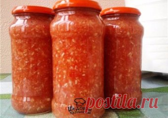 АДЖИКА 