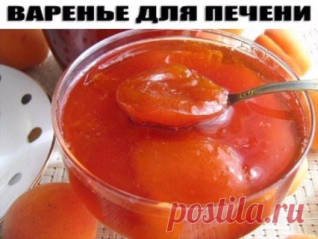 Варенье из одуванчиков (надо сделать)