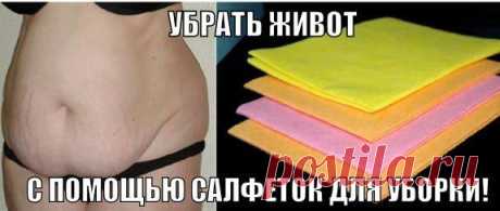 FASHION Беседка