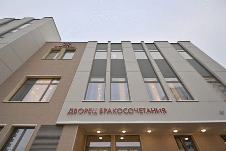 МОСКВА-ДВОРЕЦ БРАКОСОЧЕТАНИЯ-ЮЖ.БУТОВО-2022