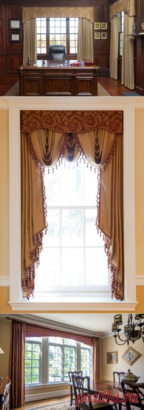 Как украсить шторы: валансы своими руками | Ladiesvenue
