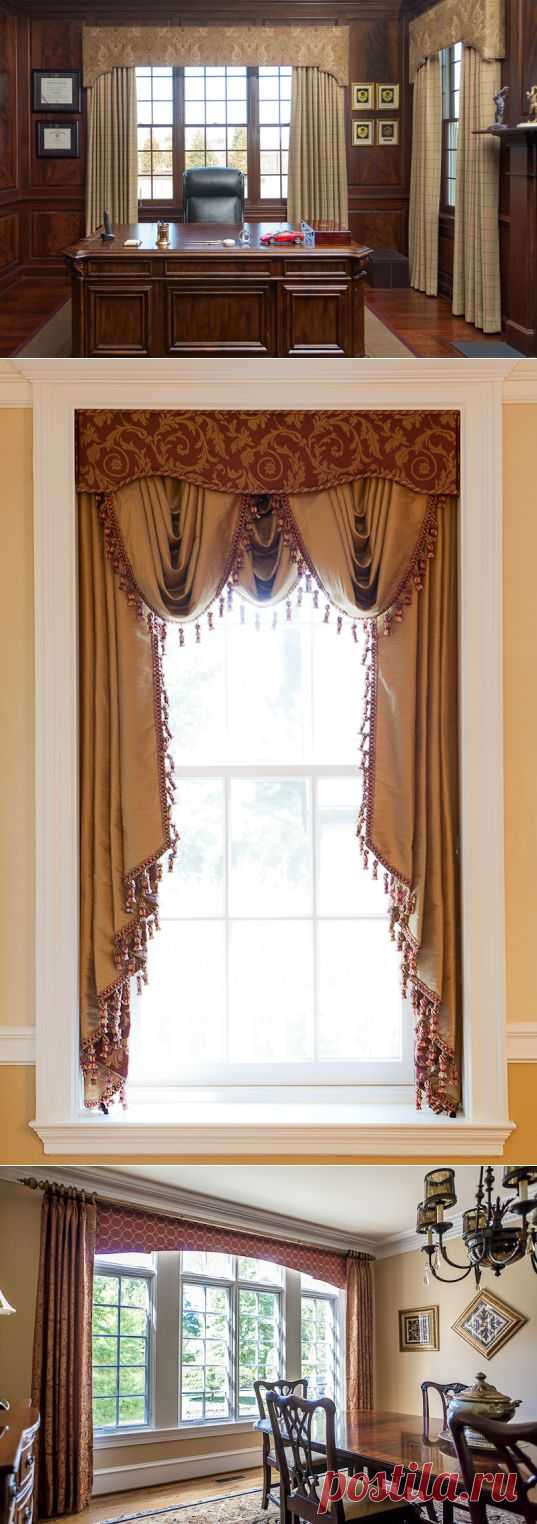 Как украсить шторы: валансы своими руками | Ladiesvenue
