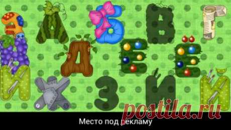 Только самые лучшие и проверенные игры!