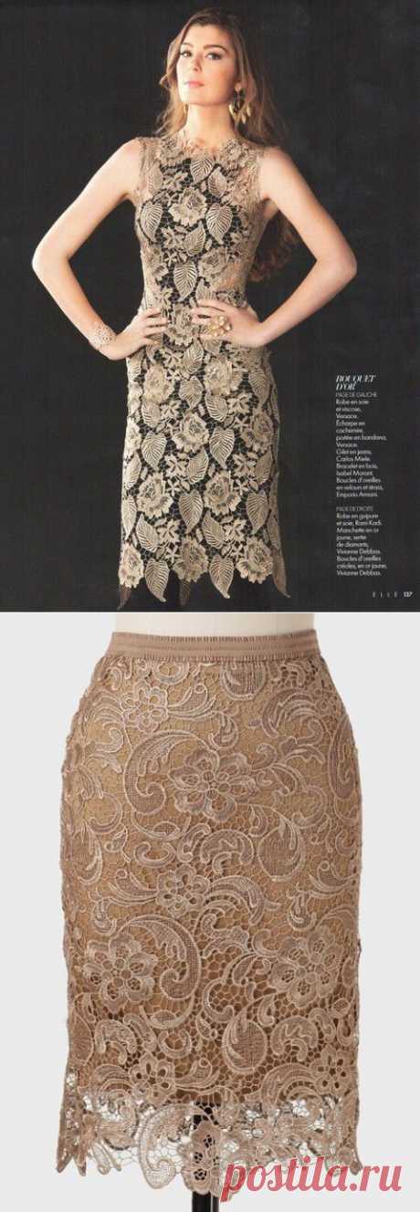 (4976) Pinterest