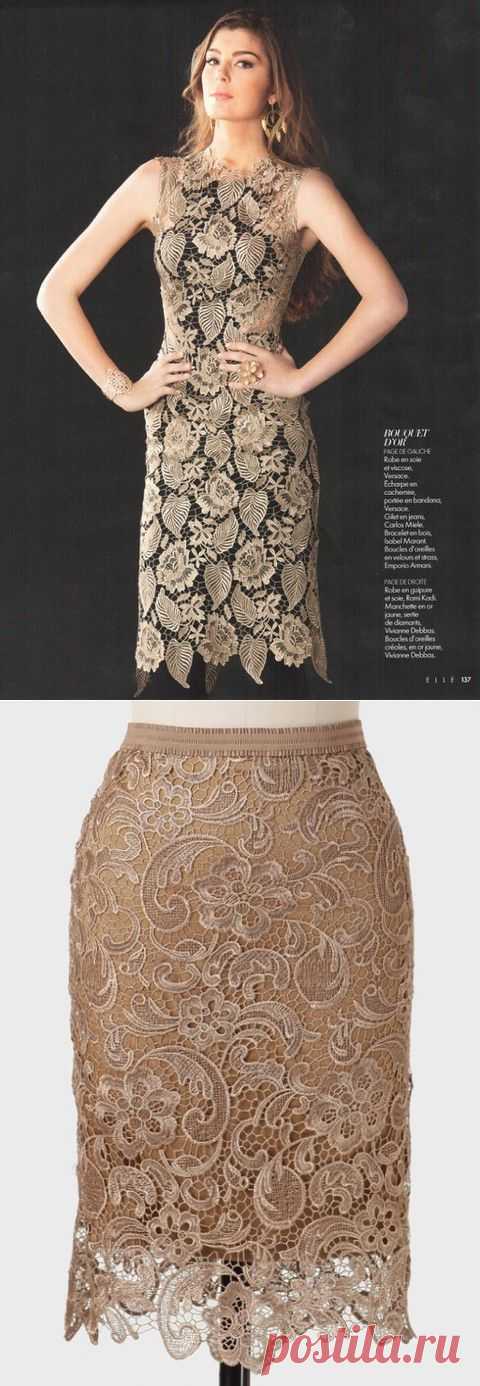 (4976) Pinterest