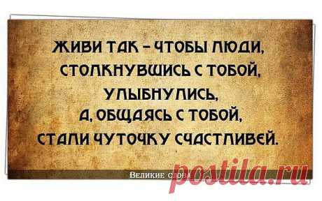 Одноклассники