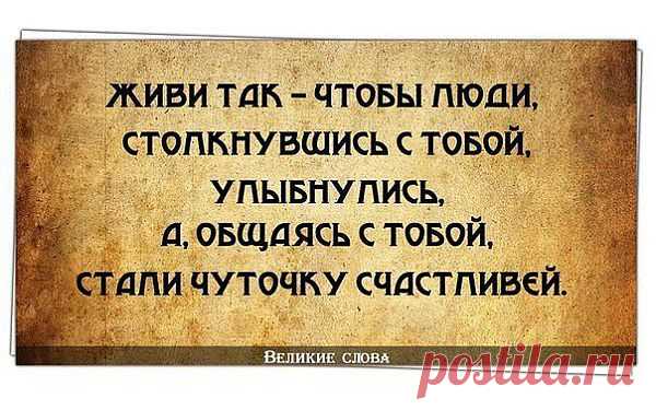 Одноклассники